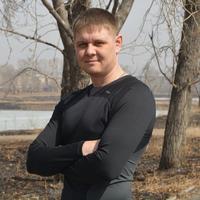 Отзыв от Григорий - DTV виза